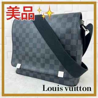 ヴィトン(LOUIS VUITTON) ダミエ ショルダーバッグ(メンズ)の通販 800