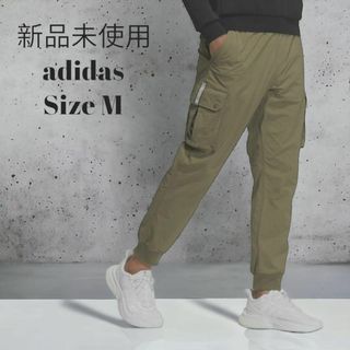 アディダス(adidas)の【新品】M アディダス ユーティリティパンツ カーゴパンツ メンズ ロング(ワークパンツ/カーゴパンツ)