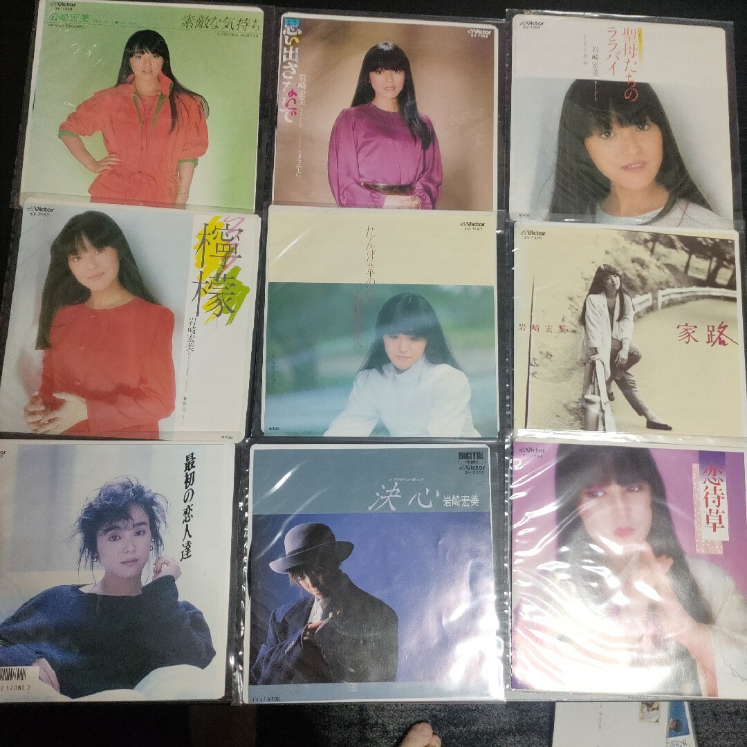 【24枚セット】岩崎宏美　レコードセットポップス/ロック(邦楽)