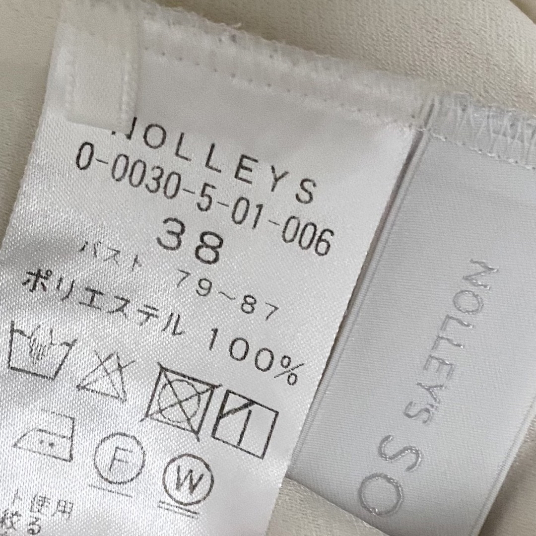 NOLLEY'S sophi(ノーリーズソフィー)のNOLLEY'S Vネックシフォンブラウス　他1枚 レディースのトップス(シャツ/ブラウス(長袖/七分))の商品写真