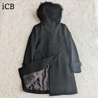 アイシービー(ICB)の美品 iCB フォックスファー ロングコート 2way ウール フード M 黒(ロングコート)