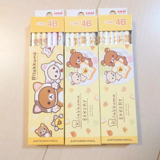 リラックマ(リラックマ)のリラックマ 4B かきかた鉛筆 新品 3点セット 女の子 文房具 えんぴつ(キャラクターグッズ)