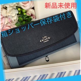 コーチ(COACH) 財布(レディース)(ブルー・ネイビー/青色系)の通販