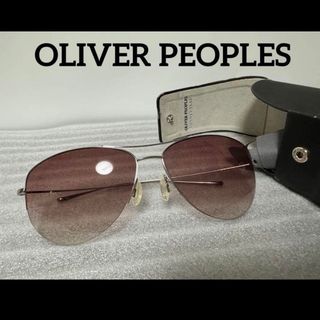 オリバーピープルズ(Oliver Peoples)のオリバーピープルズ  ティアドロップ　サングラス(サングラス/メガネ)