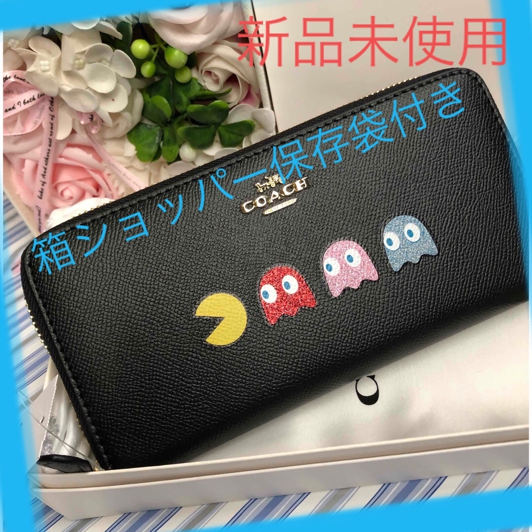 新品 未使用 coach 長財布 パックマン