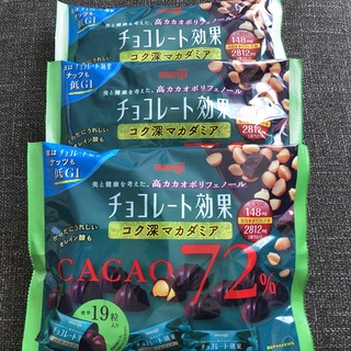 メイジ(明治)の明治Meiji チョコレート効果　CACAO72%  コク深マカダミア　大袋3袋(菓子/デザート)