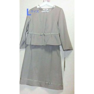 新品】スーツ(レディース)の通販 10,000点以上(レディース) | お得な