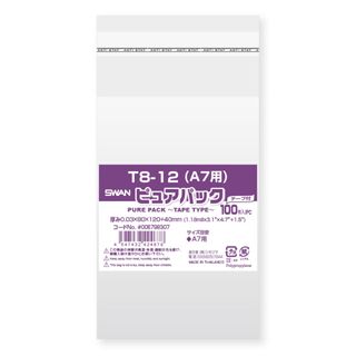 シモジマ(SHIMOJIMA)の送料無料《T8-12》A7 OPP ピュアパック 100枚入×10パック(ラッピング/包装)