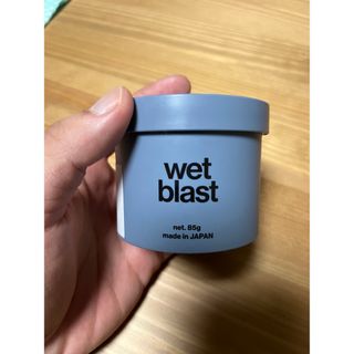 LIPPS　wet blast wax(ヘアワックス/ヘアクリーム)