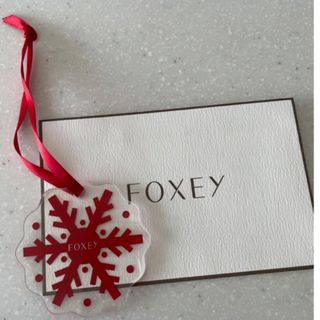 フォクシー(FOXEY)のフォクシー　クリスマスオーナメント(ノベルティグッズ)