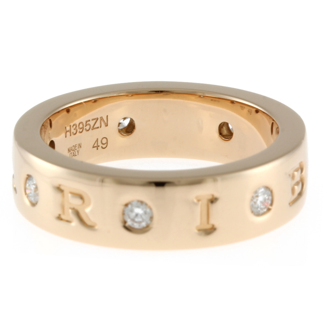 BVLGARI - ブルガリ BVLGARI リング 指輪 9号 18金 ダイヤモンド