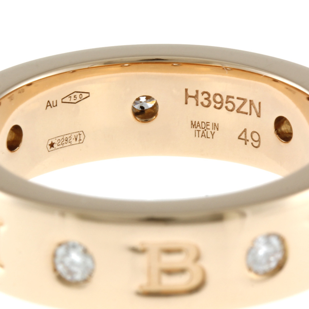 BVLGARI - ブルガリ BVLGARI リング 指輪 9号 18金 ダイヤモンド