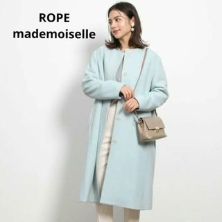 ロペマドモアゼル(ROPE mademoiselle)のロペマドモアゼル ROPEmademoiselle ノーカラーロングコート 36(ロングコート)