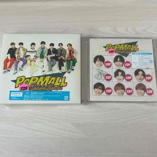 ナニワダンシ(なにわ男子)のPOPMALL アルバム(ポップス/ロック(邦楽))