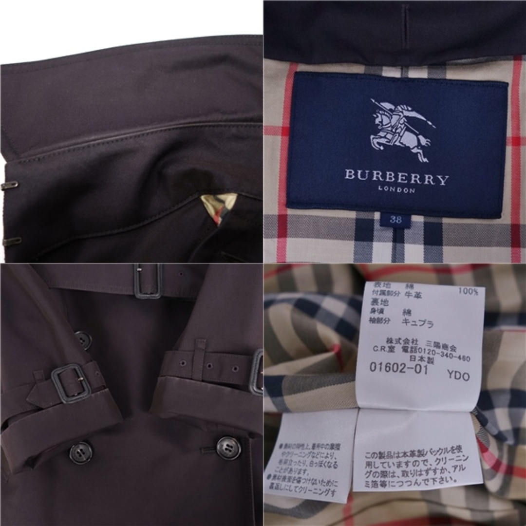 BURBERRY(バーバリー)のバーバリー ロンドン BURBERRY LONDON コート トレンチコート 裏チェック アウター レディース 38(M相当) ダークブラウン レディースのジャケット/アウター(トレンチコート)の商品写真