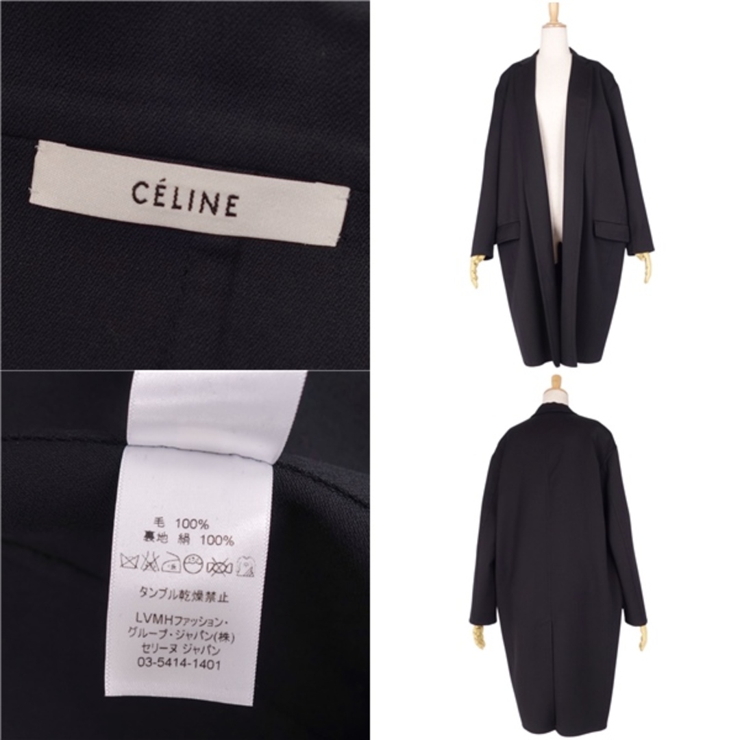 CELINE - 極美品 セリーヌ CELINE コート チェスターコート CELINE - 極美品 セリーヌ CELINE コート チェスターコート
