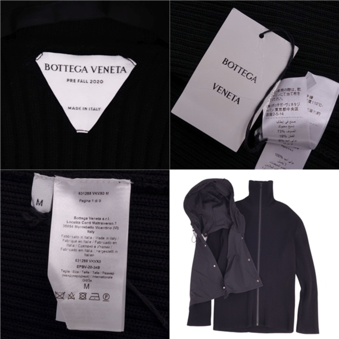 Bottega Veneta(ボッテガヴェネタ)の極美品 ボッテガヴェネタ BOTTEGA VENETA ニット 2way ジャケット ドライバーズニット フーディー ウール アウター メンズ M ブラック メンズのジャケット/アウター(その他)の商品写真
