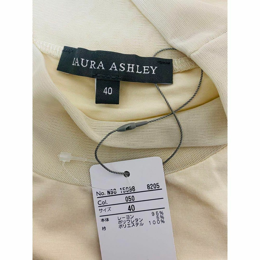 LAURA ASHLEY(ローラアシュレイ)の新品レディーストップス　Laura Ashley レディースのトップス(Tシャツ(長袖/七分))の商品写真