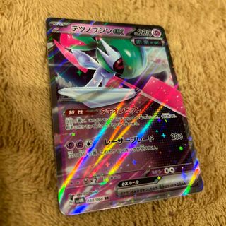 新品 テツノブジン ex ポケモンカード(シングルカード)