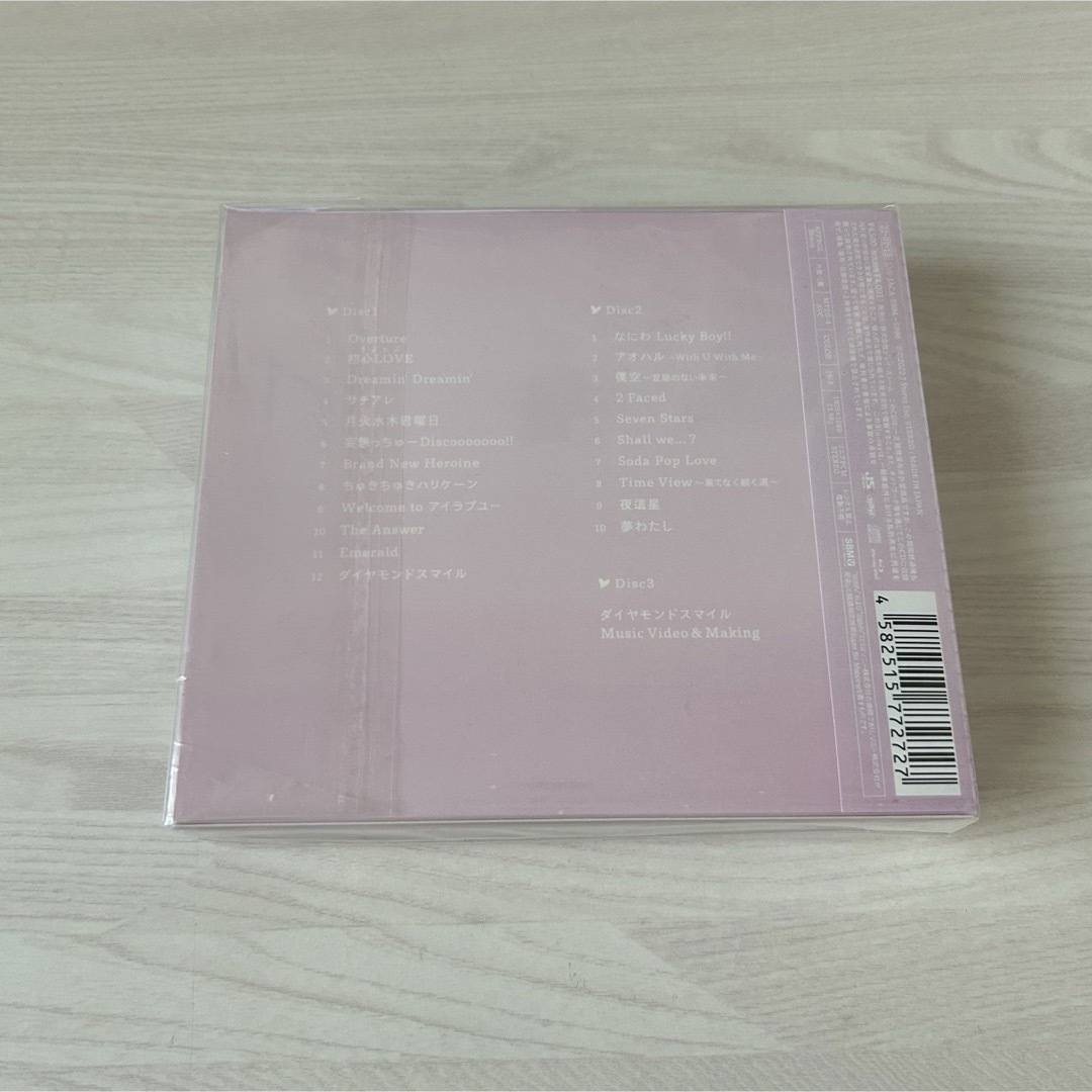 なにわ男子(ナニワダンシ)の1st Love アルバム  エンタメ/ホビーのCD(ポップス/ロック(邦楽))の商品写真