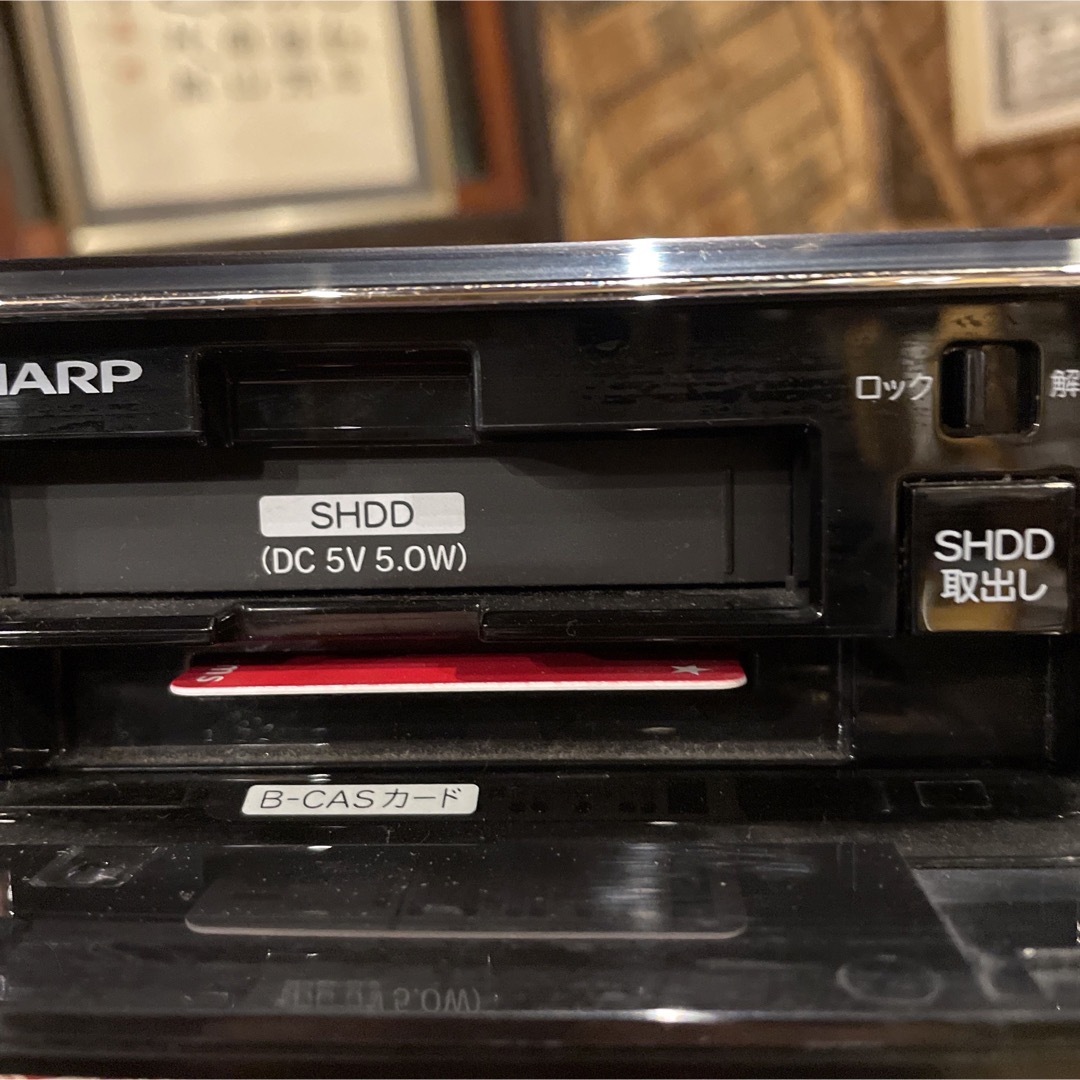 SHARP BD-T 1100 3番組T録画1000GB 純正リモ等付フル装備！