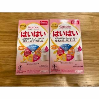 レック アンパンマン ステップアップ 食器セット 6点セット 離乳食開始から卒業