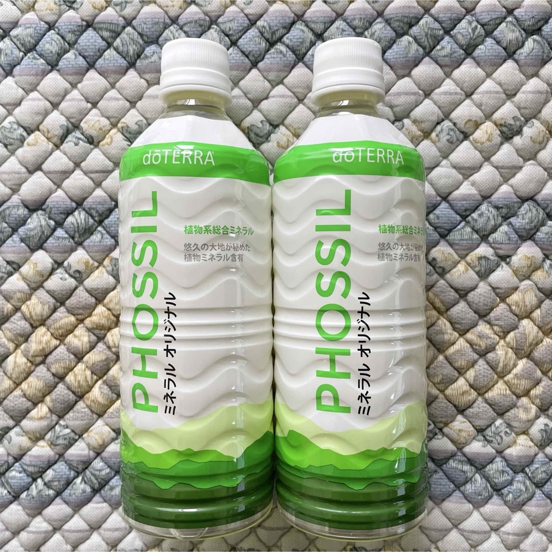 doTERRA - doTERRA ドテラ ミネラル オリジナル 550ml 2本セットの通販