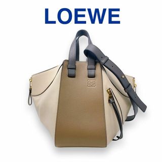 ロエベ(LOEWE)のロエベ ハンモック スモール 2WAY ベージュ レザー ツートン レディース(ハンドバッグ)