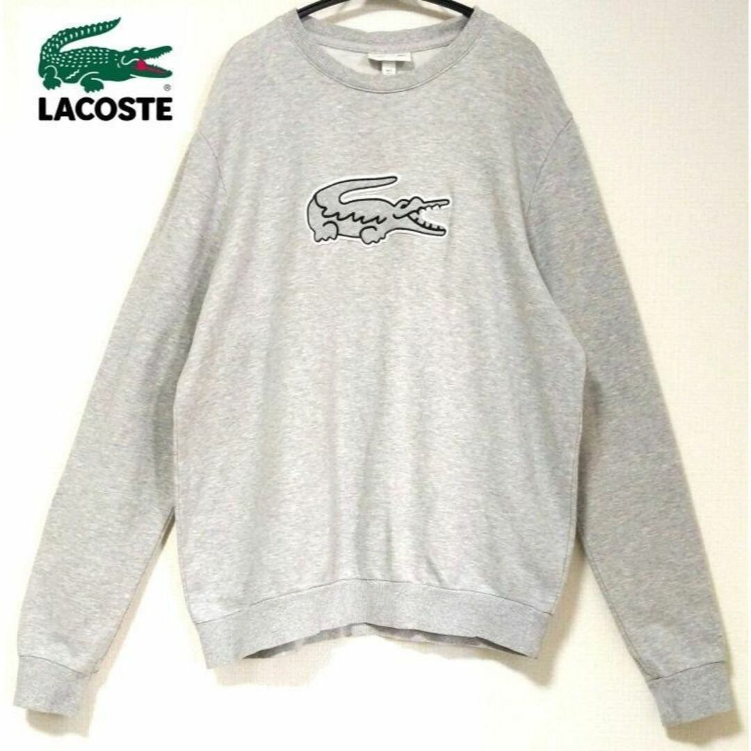 LACOSTE - ラコステ☆デカシルバーワニスウェット 銀ワニ グレー 裏