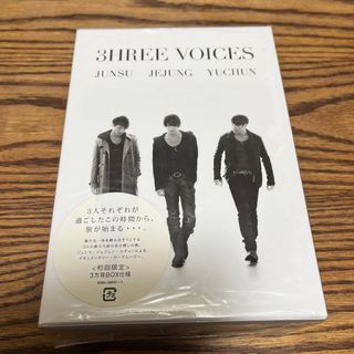 ジェイワイジェイ(JYJ)の3HREE　VOICES DVD(舞台/ミュージカル)