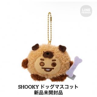 ビーティーイシビル(BT21)のSHOOKY BT21ベビー ドッグ マスコットシュキ 新品未開封品(アイドルグッズ)