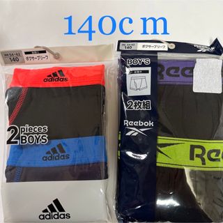 アディダス(adidas)の新品アディダス　リーボック　ボクサーパンツ　140cm(下着)