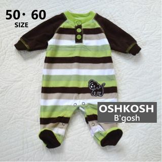 オシュコシュ(OshKosh)の値下 オシュコシュ　新生児　５０/６０　ロンパース　カバーオール　起毛暖か(カバーオール)