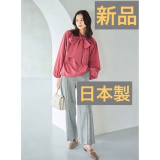 ルーニィ(LOUNIE)のルーニィ23年新品★洗える！日本製生地センタープレスフレアパンツツィードパンツ(カジュアルパンツ)