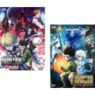 【バーゲンセール】全巻セットDVD▼HUNTER×HUNTER ハンター ハンター 幻影旅団編(7枚セット)▽レンタル落ち