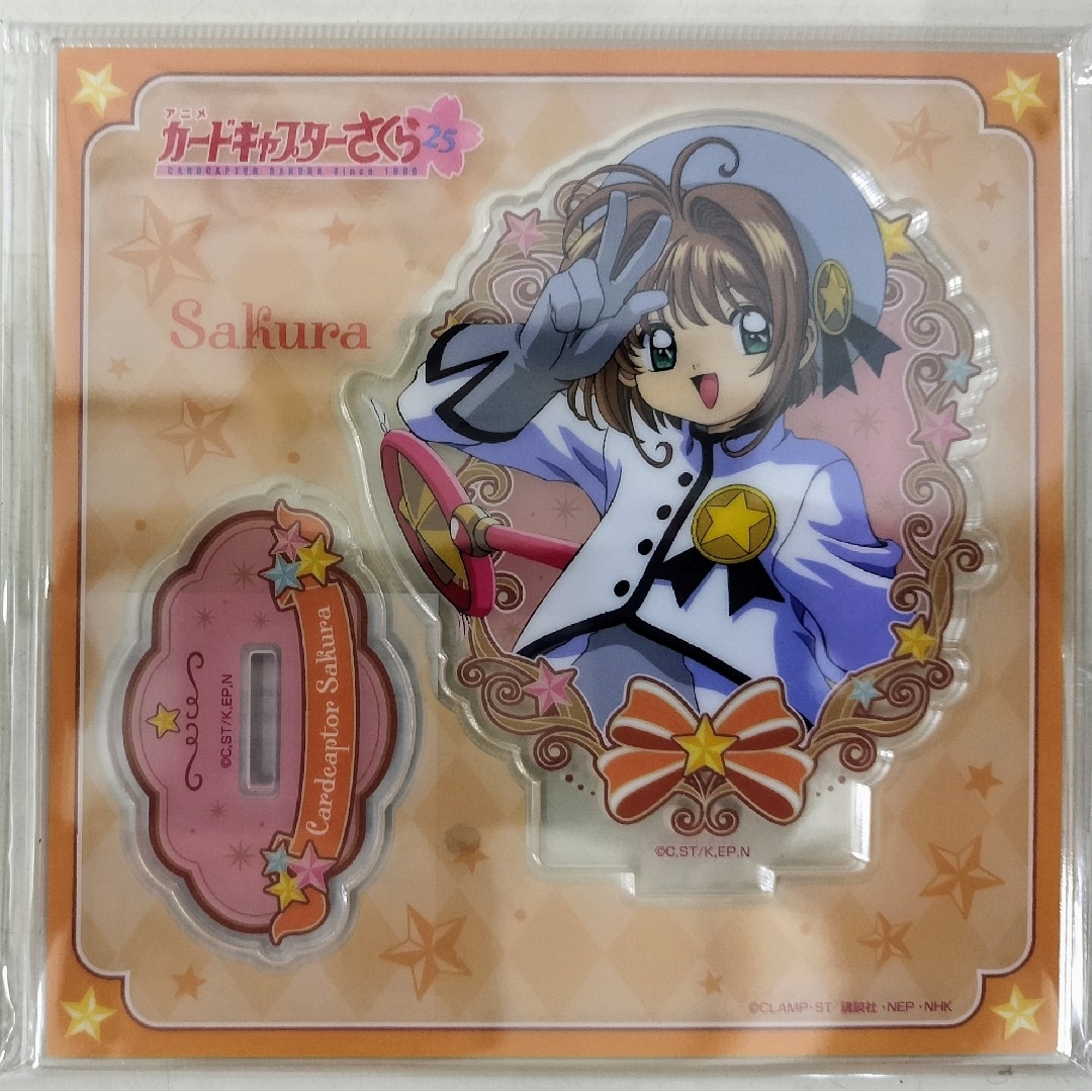 ensky - カードキャプターさくら25周年記念 木之本桜Cアクリル ensky - カードキャプターさくら25周年記念 木之本桜Cアクリル
