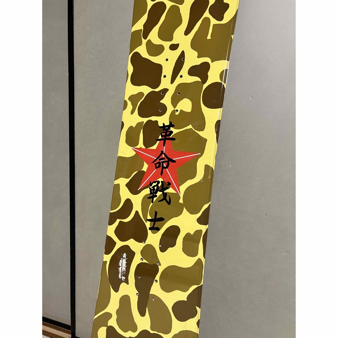 ☆激レア☆ 極道神風蹴 ヤクザ カミカゼ キック 革命戦士 モデル ☆激レア☆ 極道神風蹴 ヤクザ カミカゼ キック 革命戦士 モデル