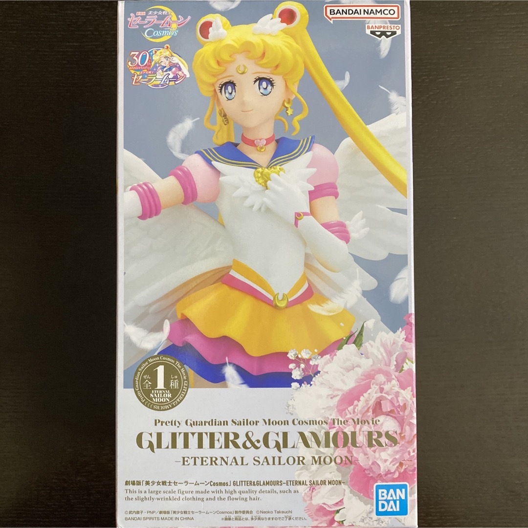 BANDAI - セーラームーン GLITTER&GLAMOURS フィギュアの通販 by