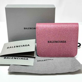 バレンシアガ ラメ 財布(レディース)の通販 33点 | Balenciagaの