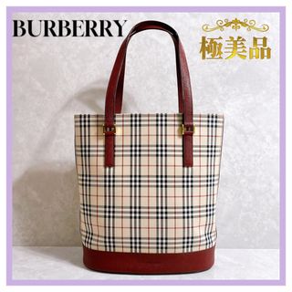 バーバリー(BURBERRY) トートバッグの通販 2,000点以上 | バーバリーを