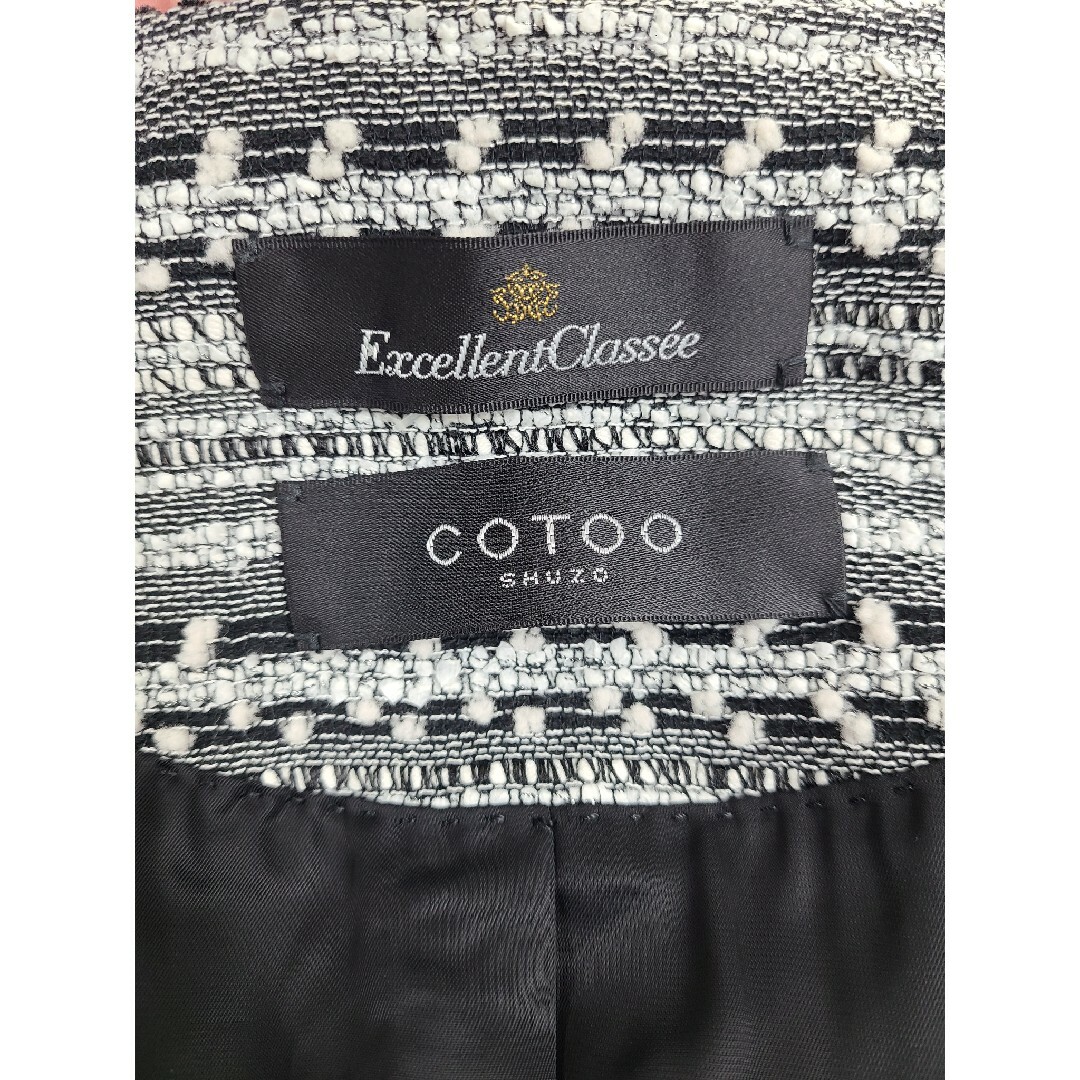 COTOO Excellent Classee 新品 ワンピース 38