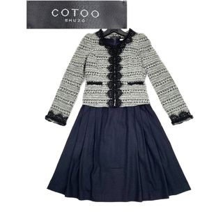 COTOO - 美品 cotoo excellent classee ツイードジャケットの通販｜ラクマ