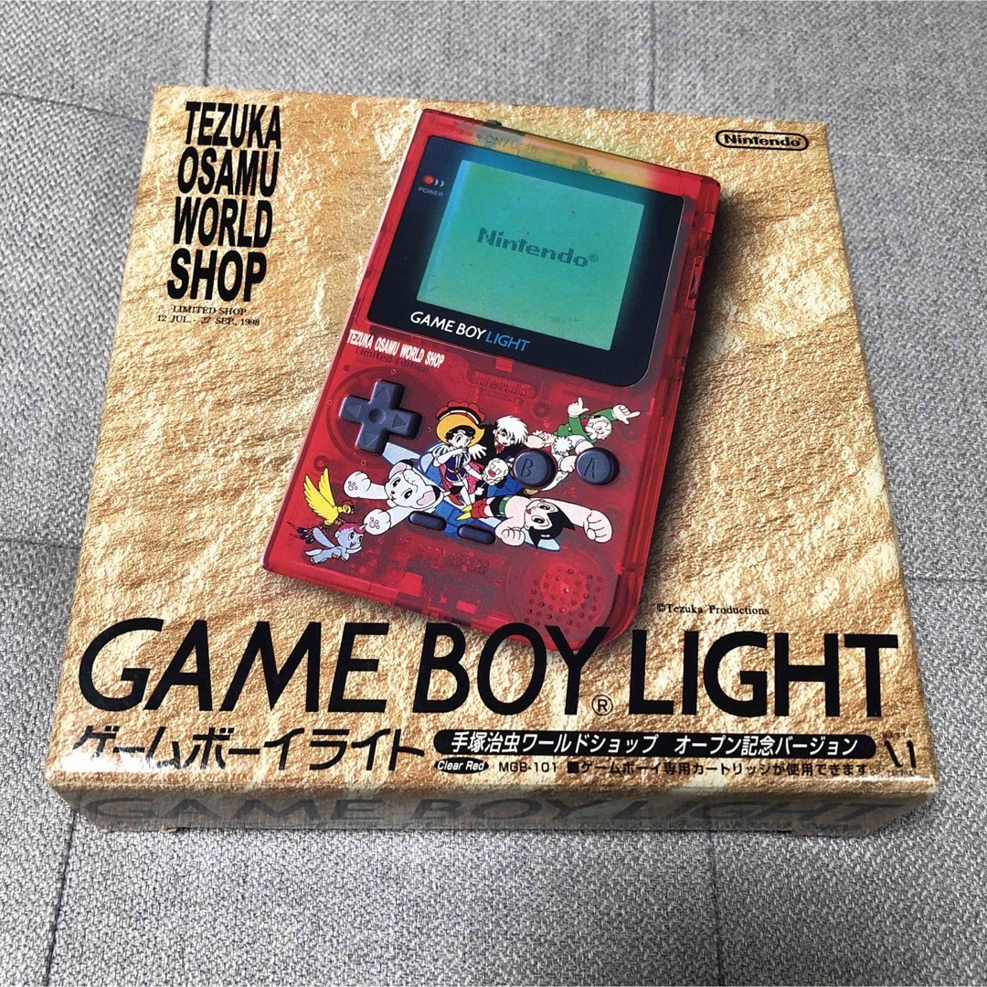 任天堂 - ゲームボーイライト 手塚治虫ワールドショップオープン記念
