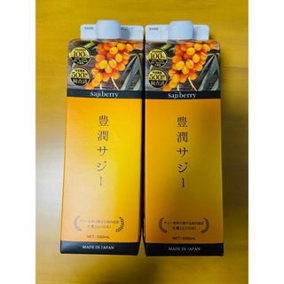 フィネス(Finess)のフィネス 豊潤サジー 1000ml ×2本(その他)