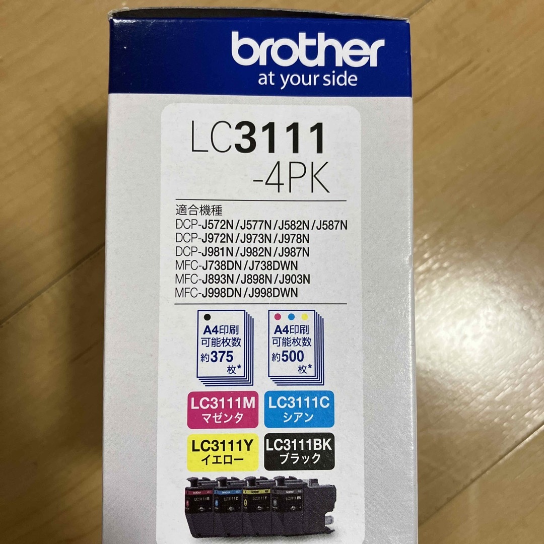 brother インクカートリッジ LC3111-4PK 4色 インテリア/住まい/日用品のオフィス用品(その他)の商品写真