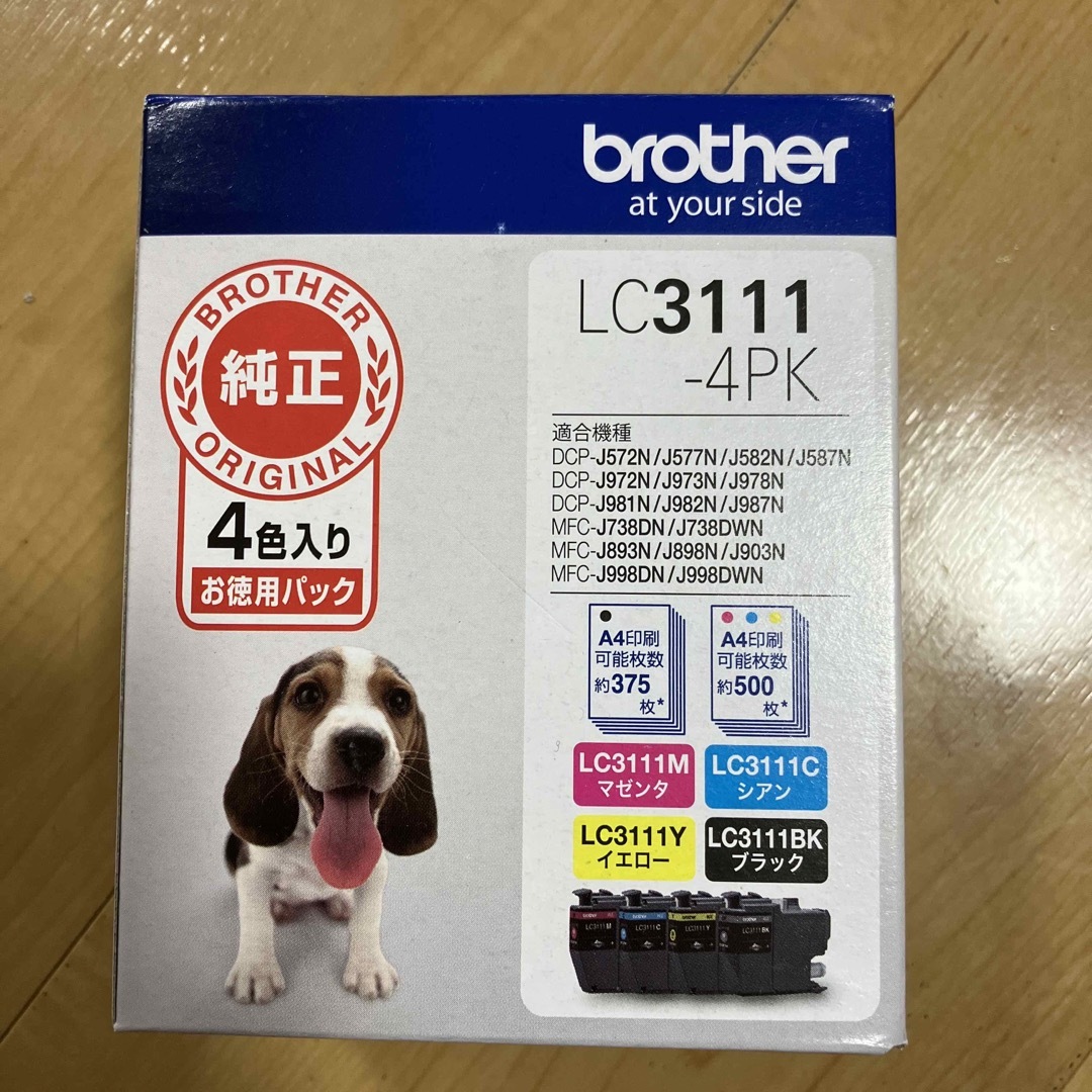 brother インクカートリッジ LC3111-4PK 4色 インテリア/住まい/日用品のオフィス用品(その他)の商品写真