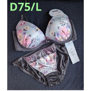 Ｄ７５/Ｌ★フラワーアンティークプリントブラジャーショーツセット★Ｗパット★新品(ブラ&ショーツセット)