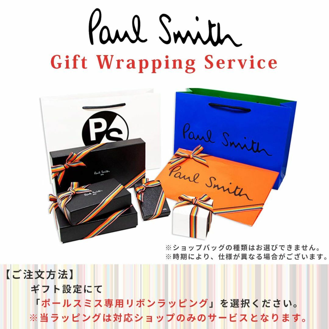 【色: ブラック】ポールスミス ラウンドファスナー長財布 メンズ Zip Str メンズのバッグ(その他)の商品写真