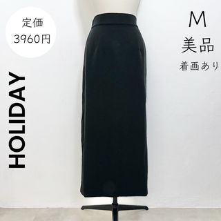 ホリデイ ロングスカート/マキシスカートの通販 100点以上 | holidayの