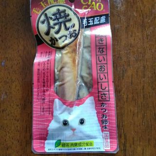 イナバペットフード(いなばペットフード)のいなば焼きかつお　チャオ毛玉配慮　10本(ペットフード)